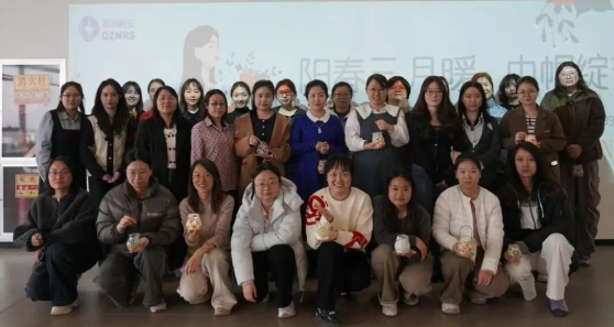 情暖巾帼 共庆生辰｜秦洲核安举办国际劳动妇女节主题活动暨第一季度员工生日会