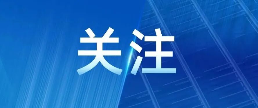 集团公司精益管理工作组到秦洲核安青海分公司开展精益管理工作指导
