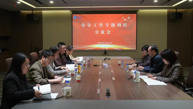 中陕核集团总审计师郭亚新一行到秦洲核安调研指导工作