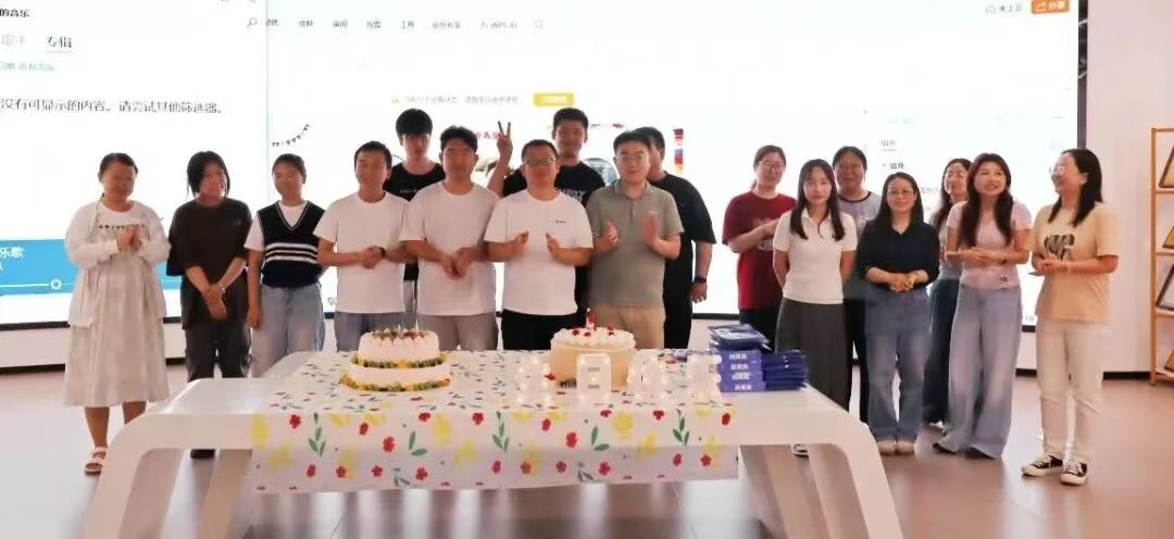 粽香暖人心 携手共前行 | 秦洲核安工会举办端午节暨二季度员工生日会活动