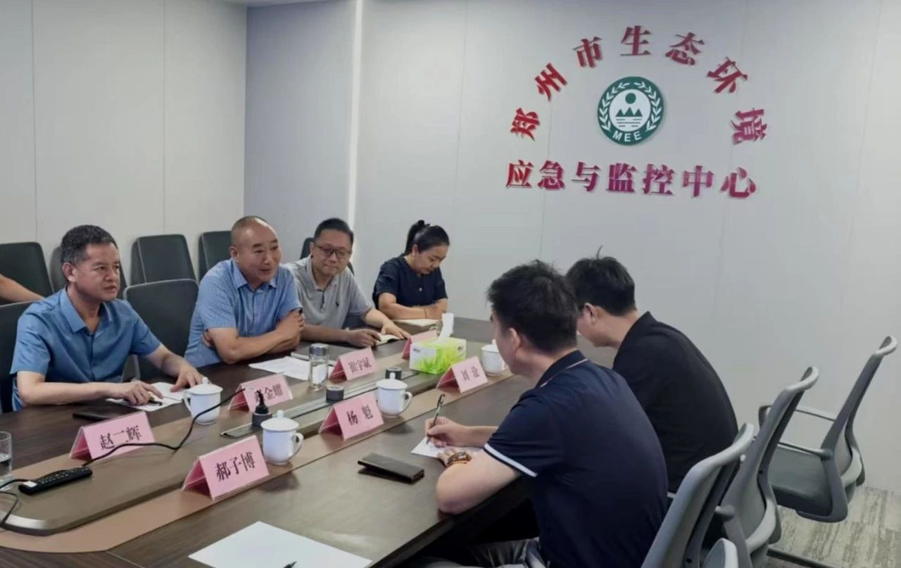 /ueditor/image/20250701/1751361041919784/ba1b519b4ac5ce08c467b854652c028c.jpg 26.jpg