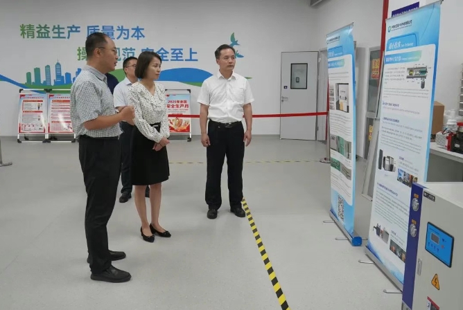 微信截图_20250729100215.png