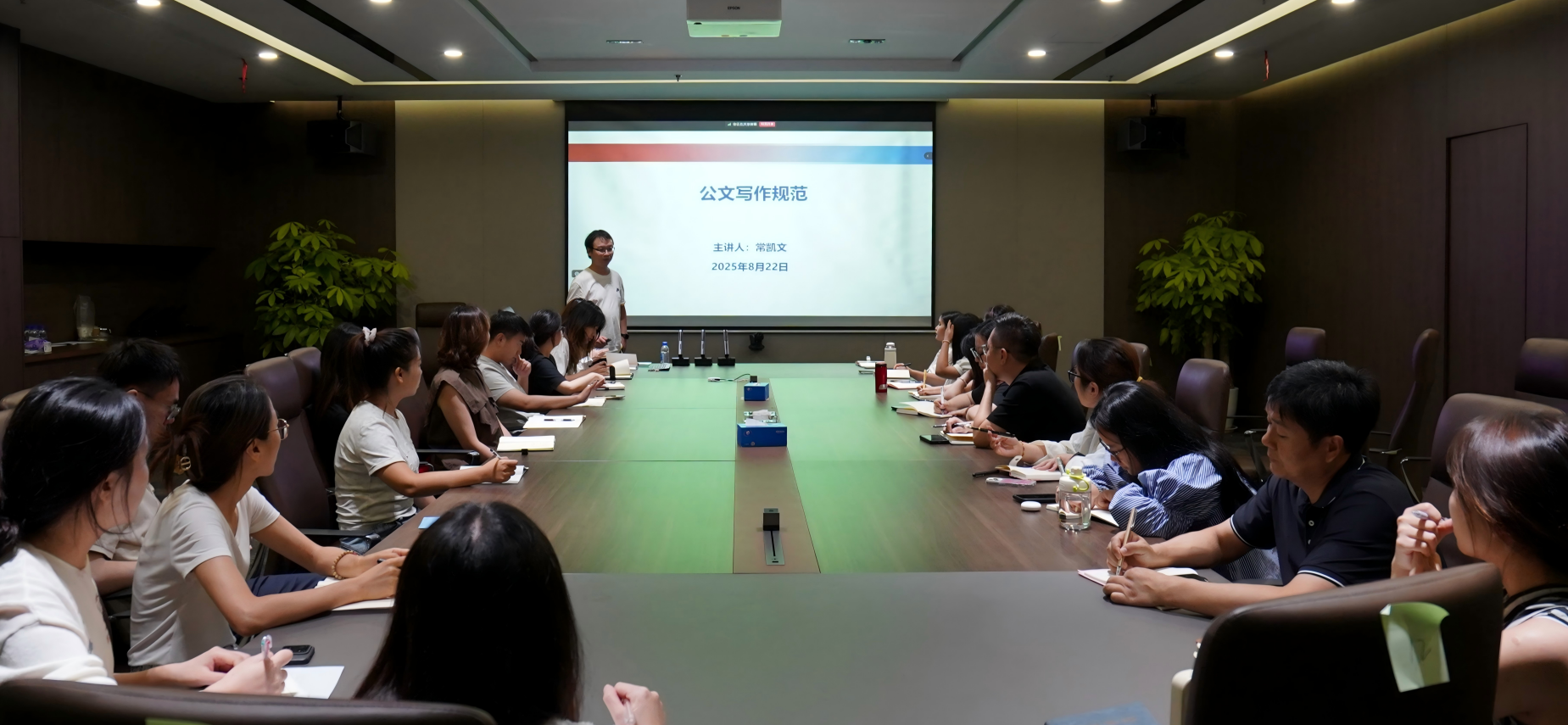 /ueditor/image/20250828/1756361283352483/046fe9824e9f913f69056d3912e4d92b.png 截图.png