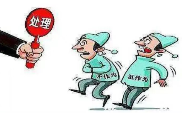 /ueditor/image/20250930/1759216635319194/6103521b63d6b64943d4112efa5134ee.png 7.png