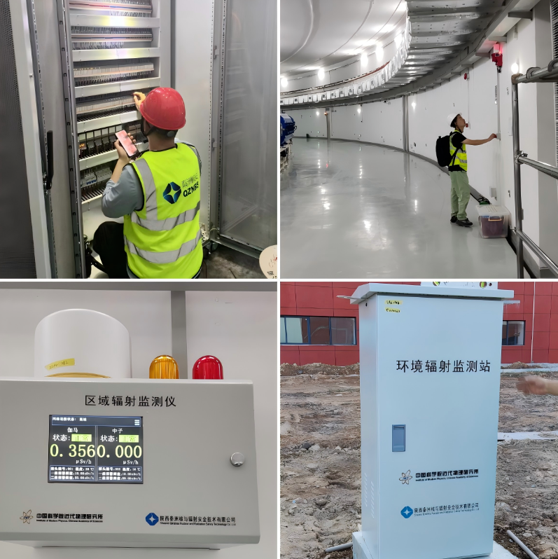 /ueditor/image/20251127/1764227357147263/f0f10b41f5dc8e76be9a466f8e2f9f3c.png 12.png