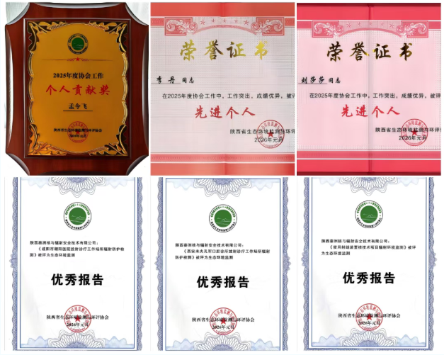 /ueditor/image/20260228/1772270744384142/410271056702fa9bd91143fdc5d6eaf9.png 4.png