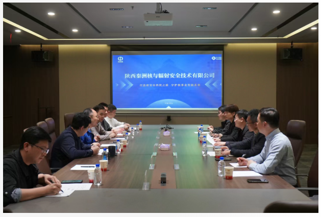 /ueditor/image/20260408/1775638437798907/265300a6f1f2eabf284fdfb05d14340f.png 13.png